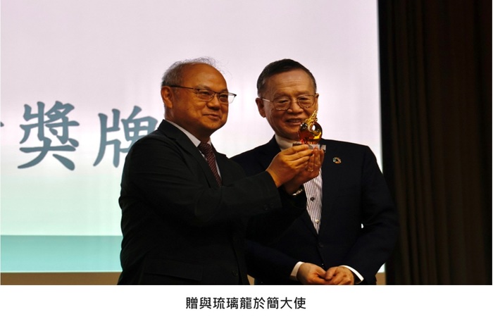圖片說明