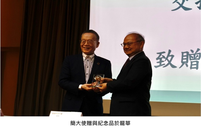 圖片說明