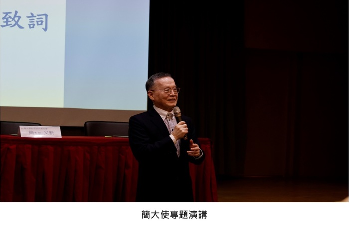 圖片說明